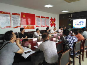 聚焦专业发展，共谋未来蓝图——信息工程学院召开计算机应用技术专业外部咨询委员会会议