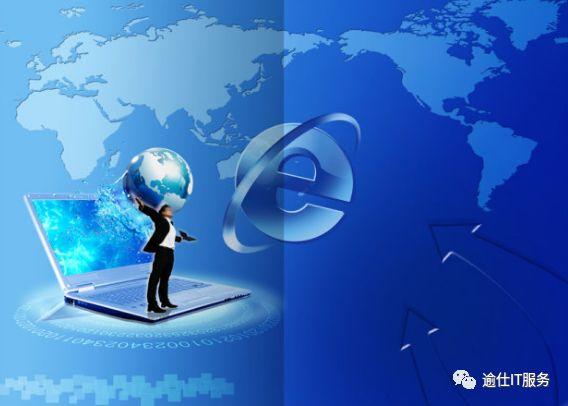 从WPS 2016卸载到安装Office 2013 问题处理与优化指南