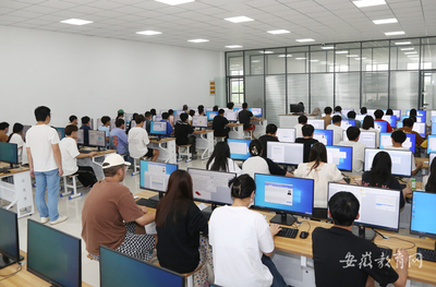 合肥信息技术职业学院圆满完成2023年上半年全国高等学校计算机水平考试组考工作